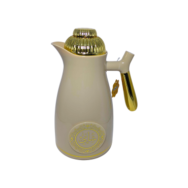 Thermos VIP 1.0L Vacuum...