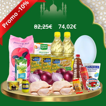 Pack Gamou Dalale