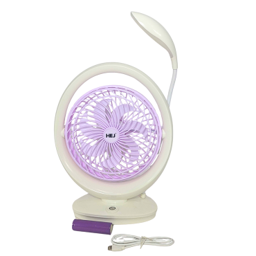 Mini Ventilateur...