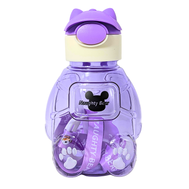Gourde enfant Naughty Bear...
