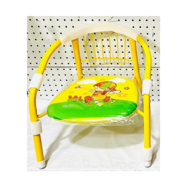 Chaise enfant en fer jaune