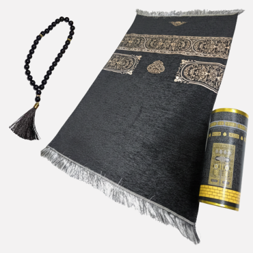 Box de prayer Médine N°3