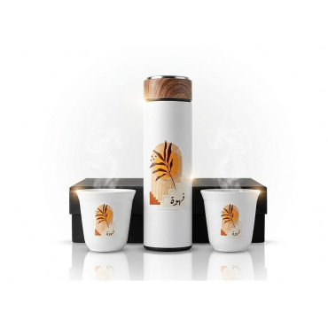 Coffret Deluxe Thermos et 2...