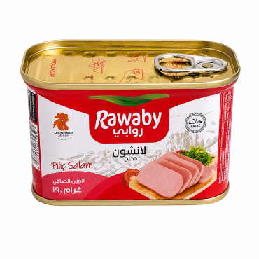 Corned beef - RAWABY -...