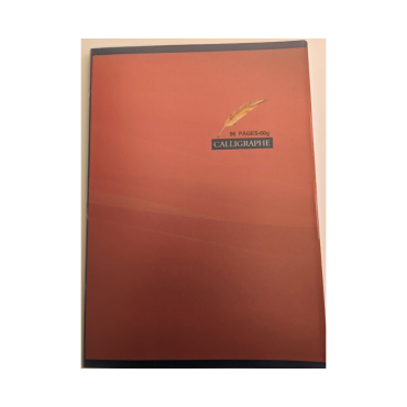Cahier grand format 100 pages