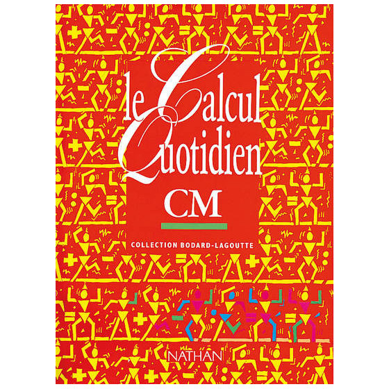 Cahier de composition C.M.2 - Les éditions didactikos