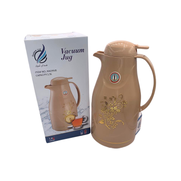 Thermos 1.9L Vacuum Jug Marron